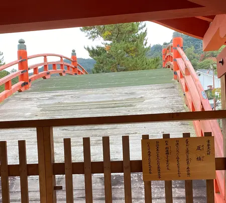 厳島神社の写真・動画_image_402704