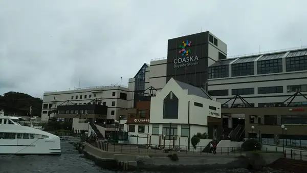 Coaska Bayside Stores（コースカベイサイドストアーズ）の写真・動画_image_405920