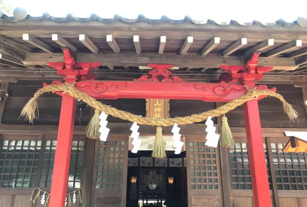 中山神社の写真・動画_image_408695