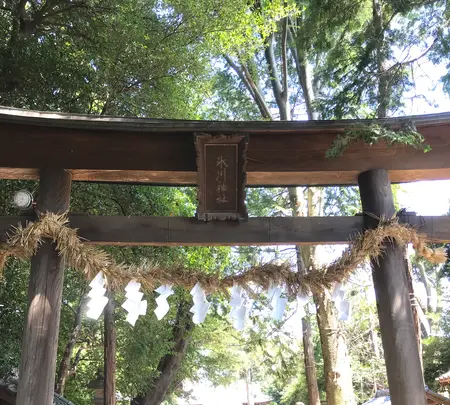 中山神社の写真・動画_image_408698