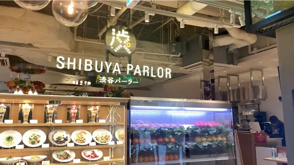 SHIBUYA PARLOR（渋谷パーラー）の写真・動画_image_409094
