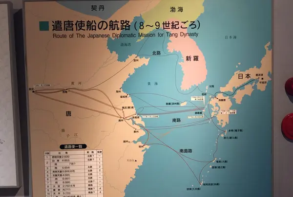 福岡藩波奈台場跡の写真・動画_image_410135