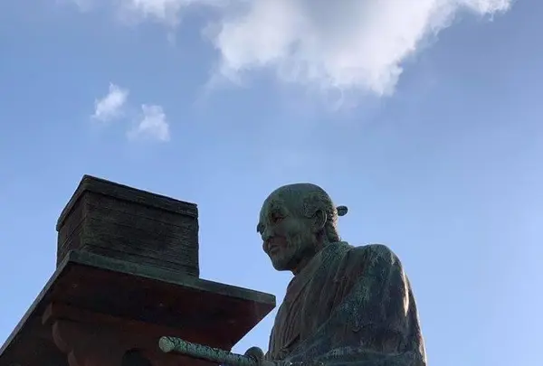 貝原益軒墓の写真・動画_image_410165