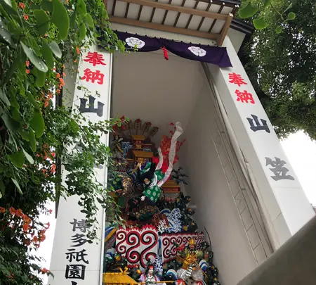 櫛田神社の写真・動画_image_410228