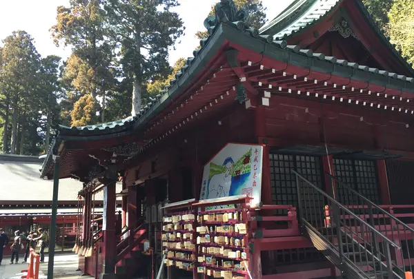 箱根神社の写真・動画_image_413410