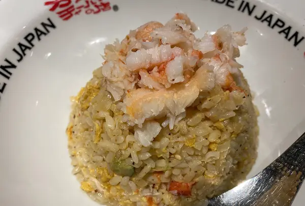 かにチャーハンの店 横浜店(JOINUS DINING)の写真・動画_image_413477