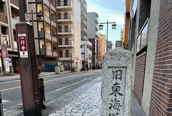 東海道かわさき宿交流館の写真・動画_image_413907