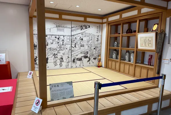 東海道かわさき宿交流館の写真・動画_image_413913