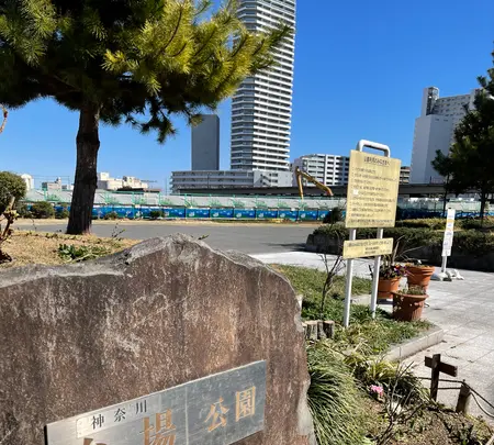 史跡 神奈川台場跡（台場公園）の写真・動画_image_413968