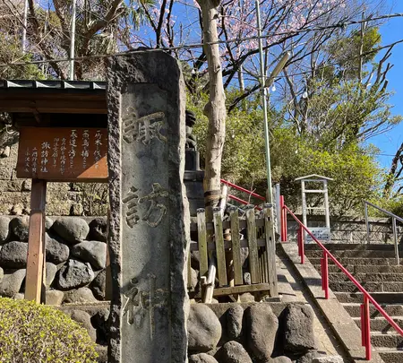 諏訪神社の写真・動画_image_415463