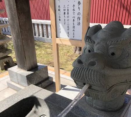 新川皇大神社の写真・動画_image_422486