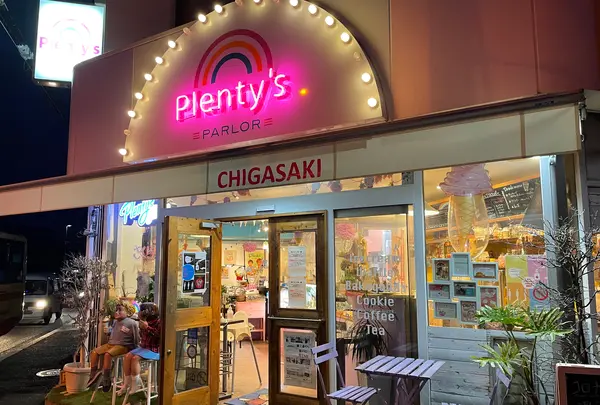 plenty's　の写真・動画_image_422732