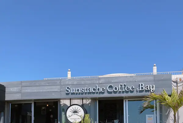 Sunstache Coffee ,Bayの写真・動画_image_424380