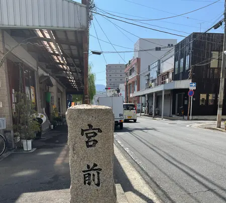 小田原宿脇本陣小清水旅館資料館の写真・動画_image_425001