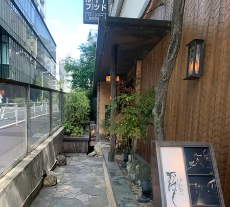 小割烹おはし渋谷の写真・動画_image_426408