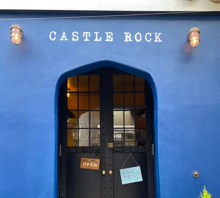 CASTLE ROCKの写真・動画_image_426646