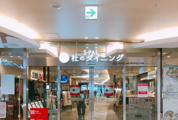 仙台駅の写真・動画_image_430161