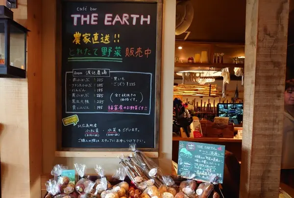 cafe bar THE EARTHの写真・動画_image_431324