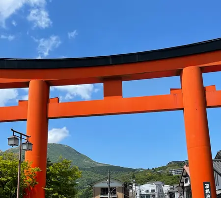 箱根神社の写真・動画_image_432561