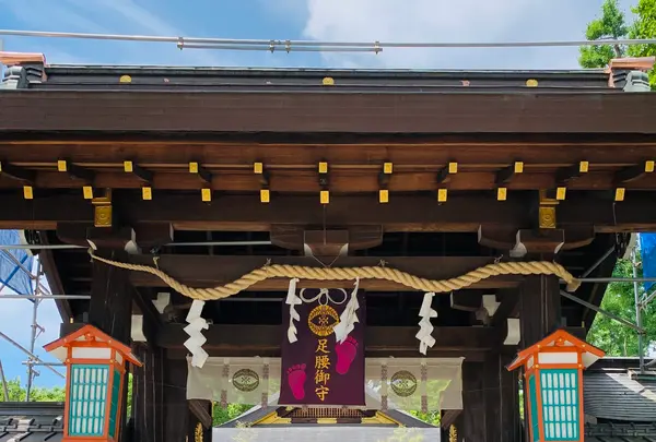 護王神社の写真・動画_image_436115