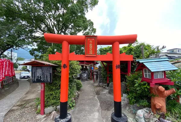 七ツ石稲荷神社の写真・動画_image_436757
