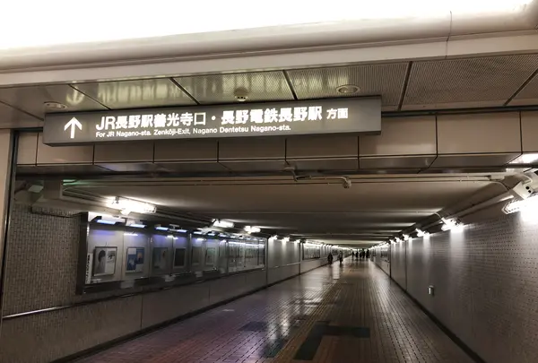 長野駅（バス）の写真・動画_image_438385