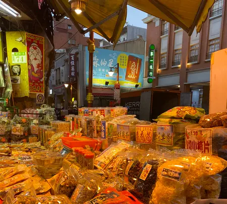 迪化街（Dihua Street）の写真・動画_image_448546