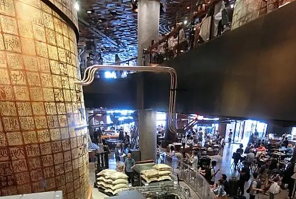 Starbucks Reserve Roasteryの写真・動画_image_449763