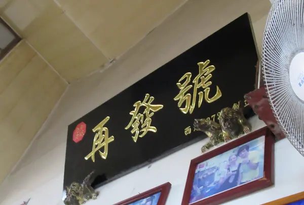 呉園芸術文化センターの写真・動画_image_450553