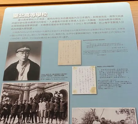 呉園芸術文化センターの写真・動画_image_450572