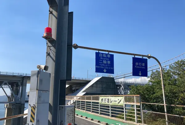 因島大橋の写真・動画_image_450670