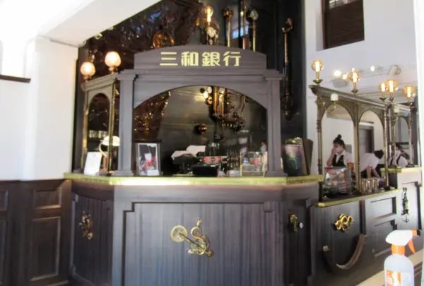 三和銀行高雄支店旧址の写真・動画_image_455178