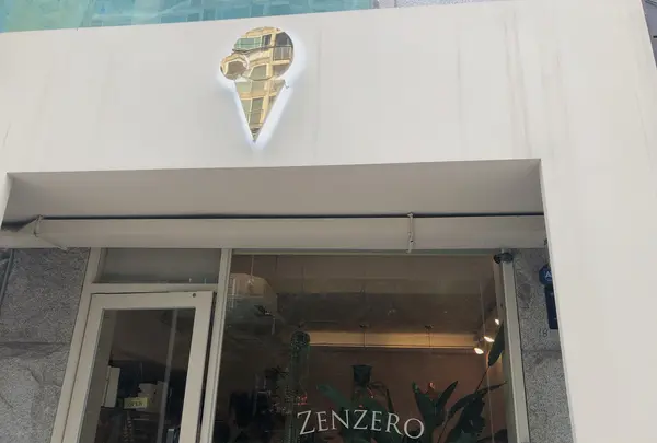 ZENZERO/ゼンゼロ/젠제로の写真・動画_image_455383