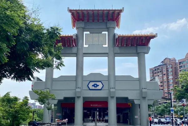 Xinbeitou Historic Stationの写真・動画_image_456124