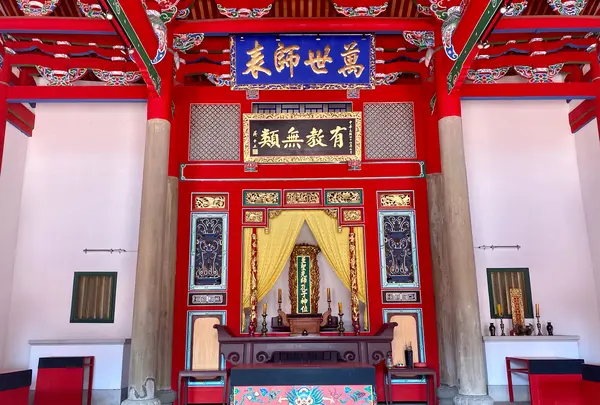 Hsinchu Confucius Templeの写真・動画_image_457647