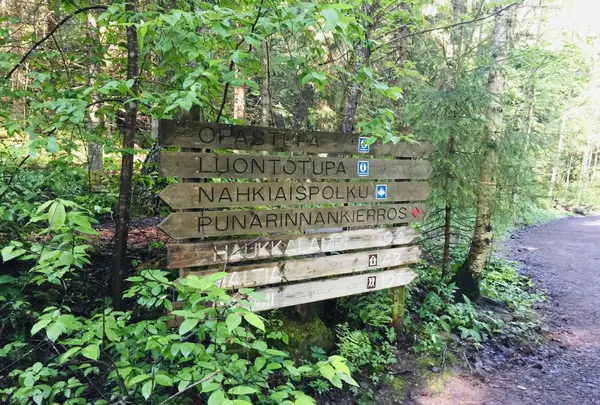 Nuuksio National Parkの写真・動画_image_458042
