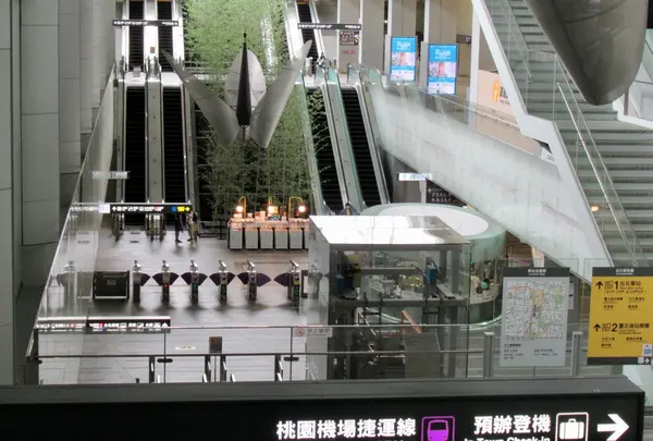 桃園機場捷運A1台北車站の写真・動画_image_458453