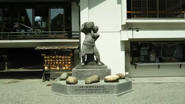 魚吹八幡神社の写真・動画_image_459056