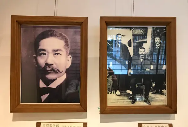 Memorial Hall of Founding of Yilan Administrationの写真・動画_image_459383