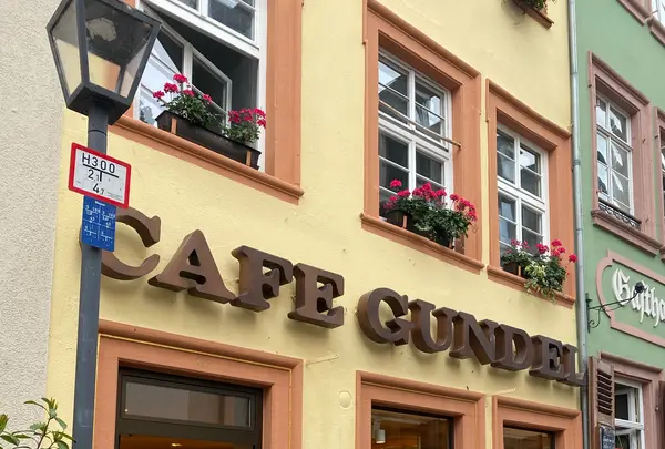 Café Gundelの写真・動画_image_460901