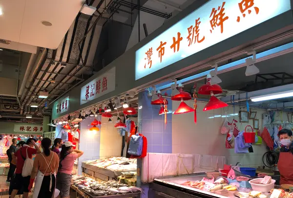 Wan Chai Marketの写真・動画_image_462249