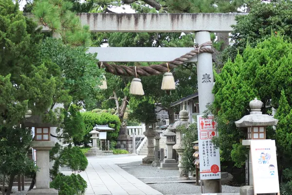 森戸神社の写真・動画_image_463396