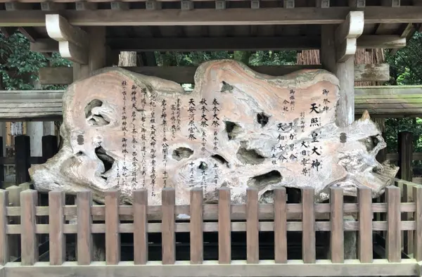 天岩戸神社の写真・動画_image_465483