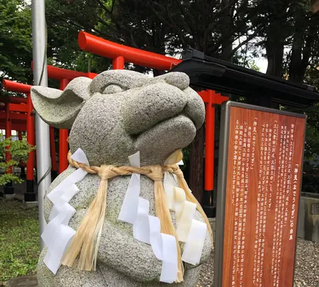 湯倉神社の写真・動画_image_465628