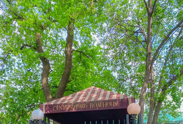 The Loeb Boathouse Central Parkの写真・動画_image_468846