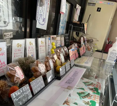 大伸堂製菓店の写真・動画_image_470796