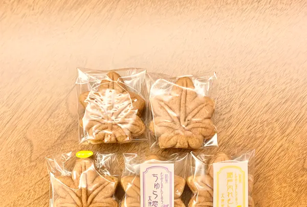 大伸堂製菓店の写真・動画_image_471065