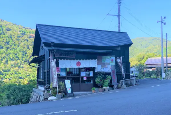 中岡慎太郎館の写真・動画_image_478861