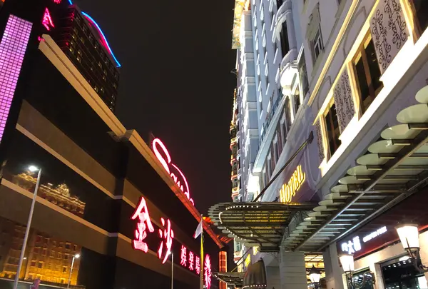 Sands Macao Hotelの写真・動画_image_479846