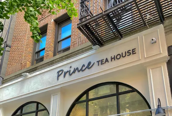Prince Tea Houseの写真・動画_image_482361